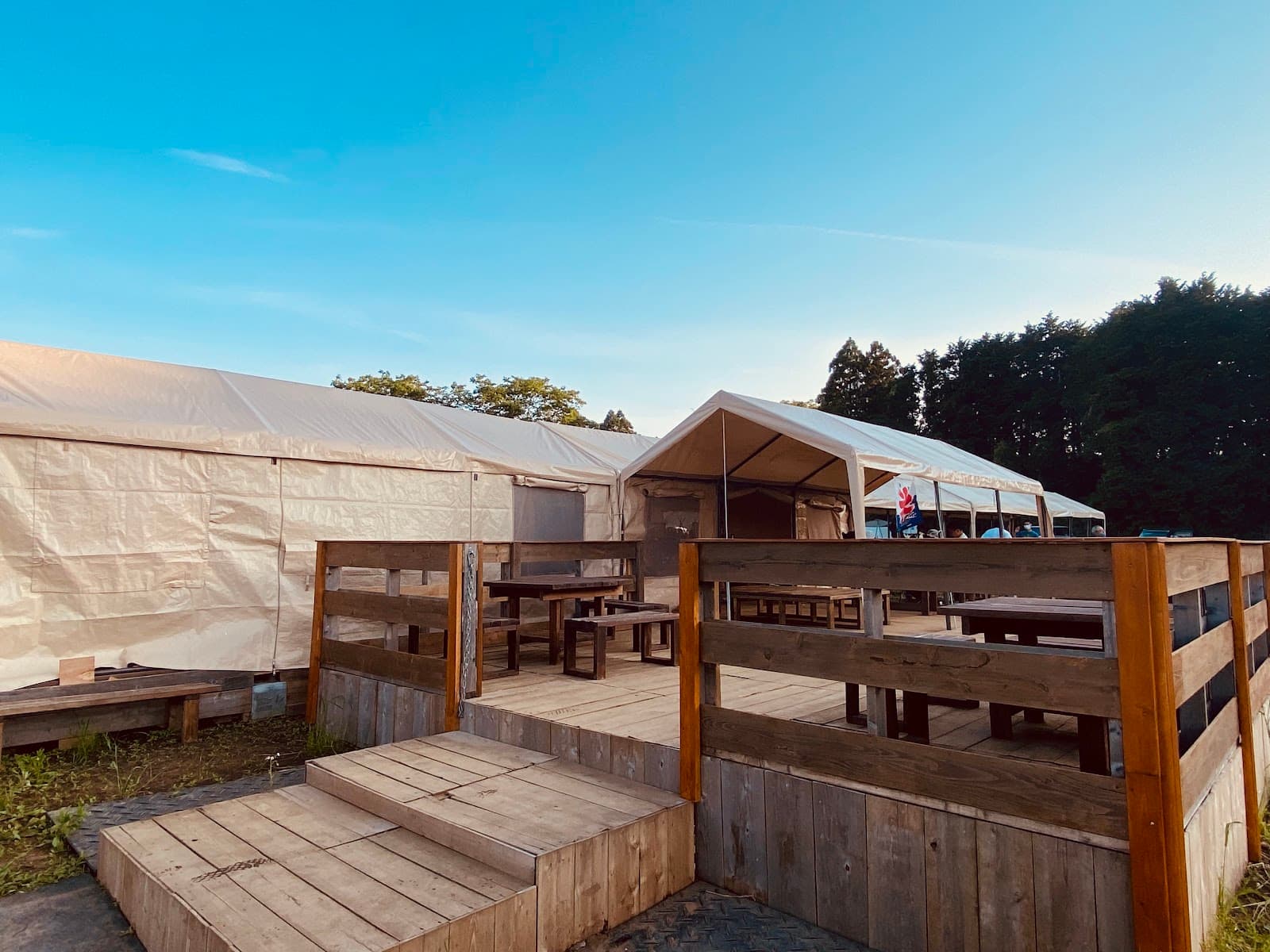 一番星ヴィレッジ