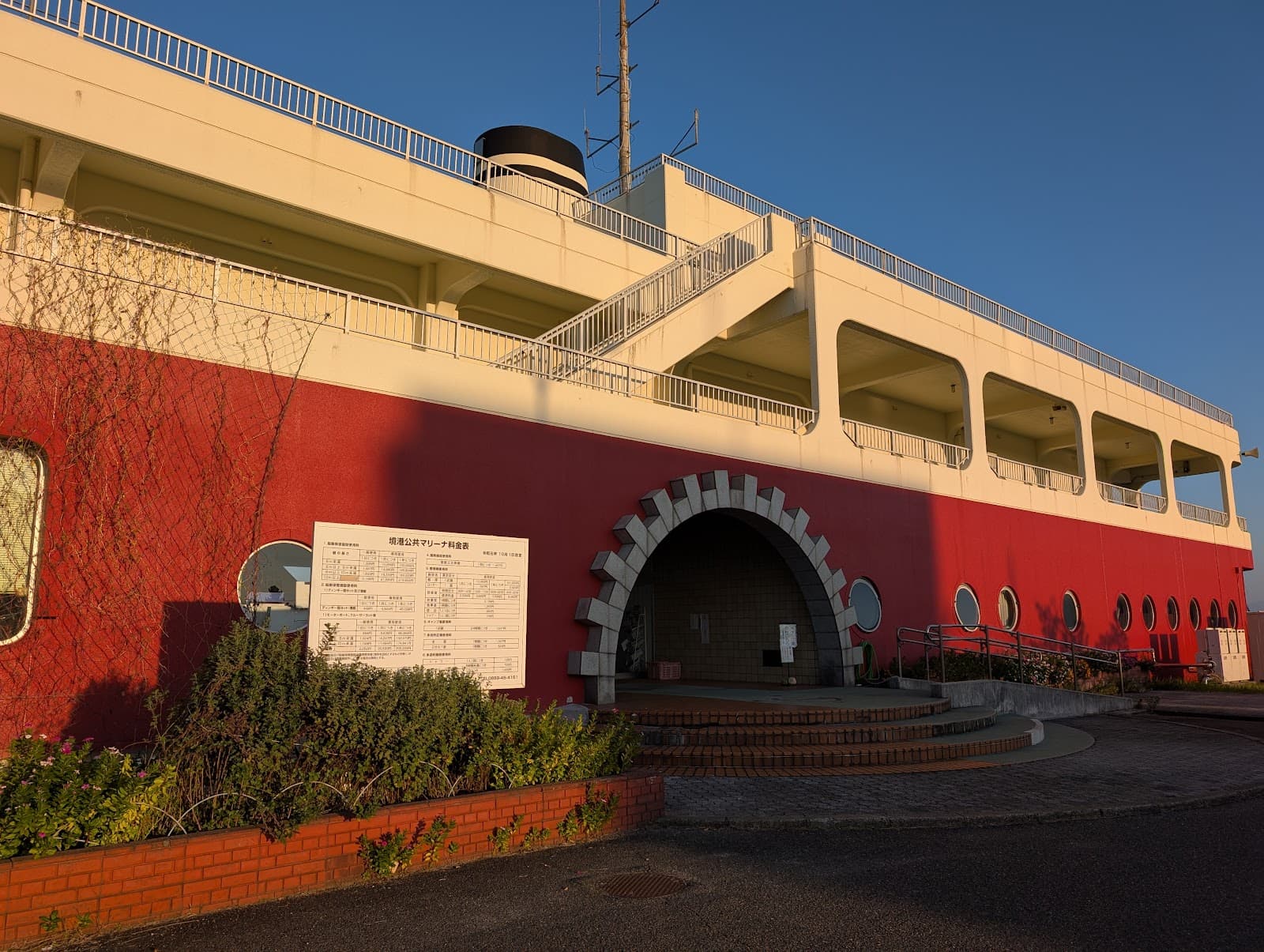 境港公共マリーナ キャンプ場