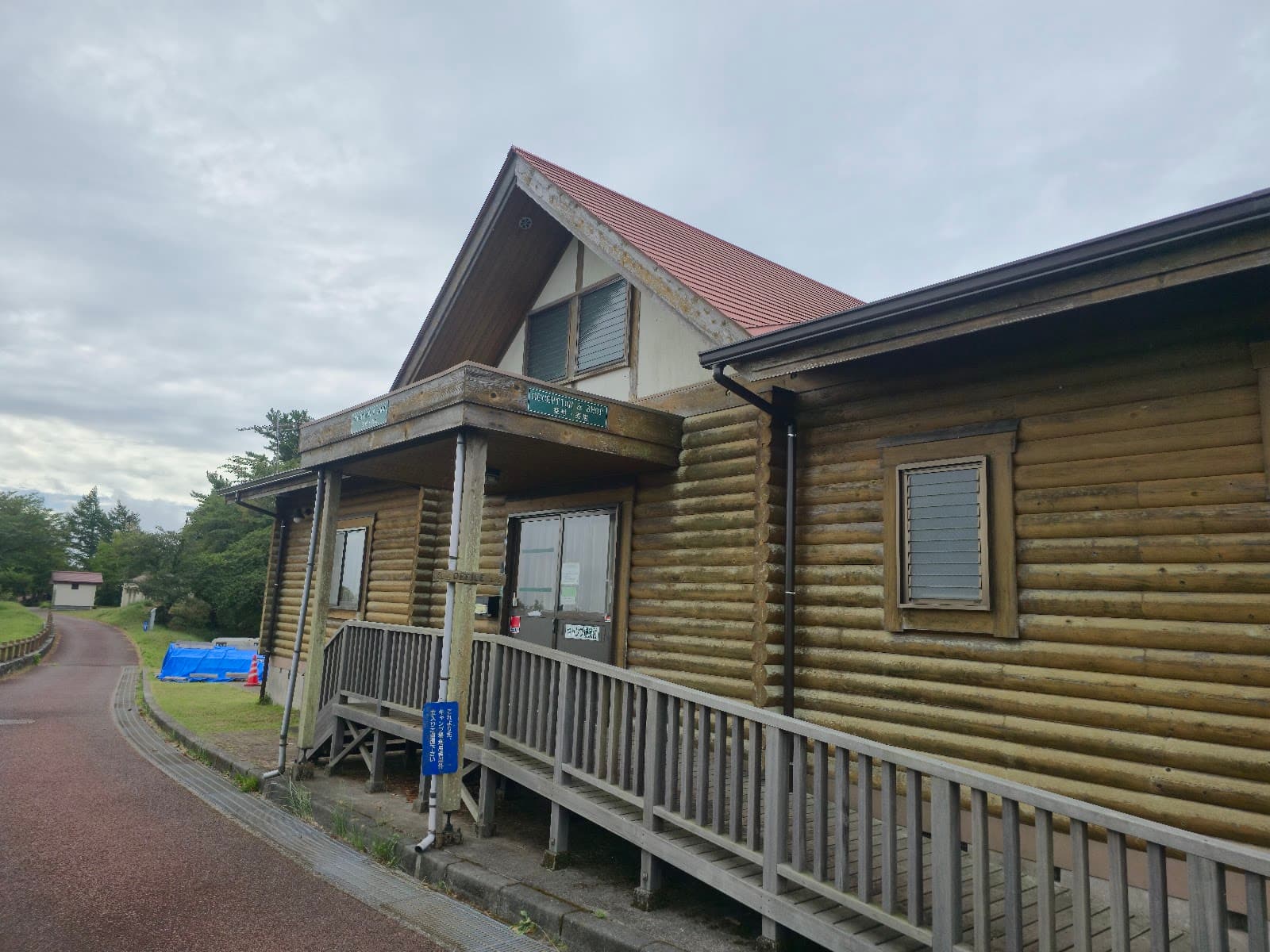 だるま山高原キャンプ場