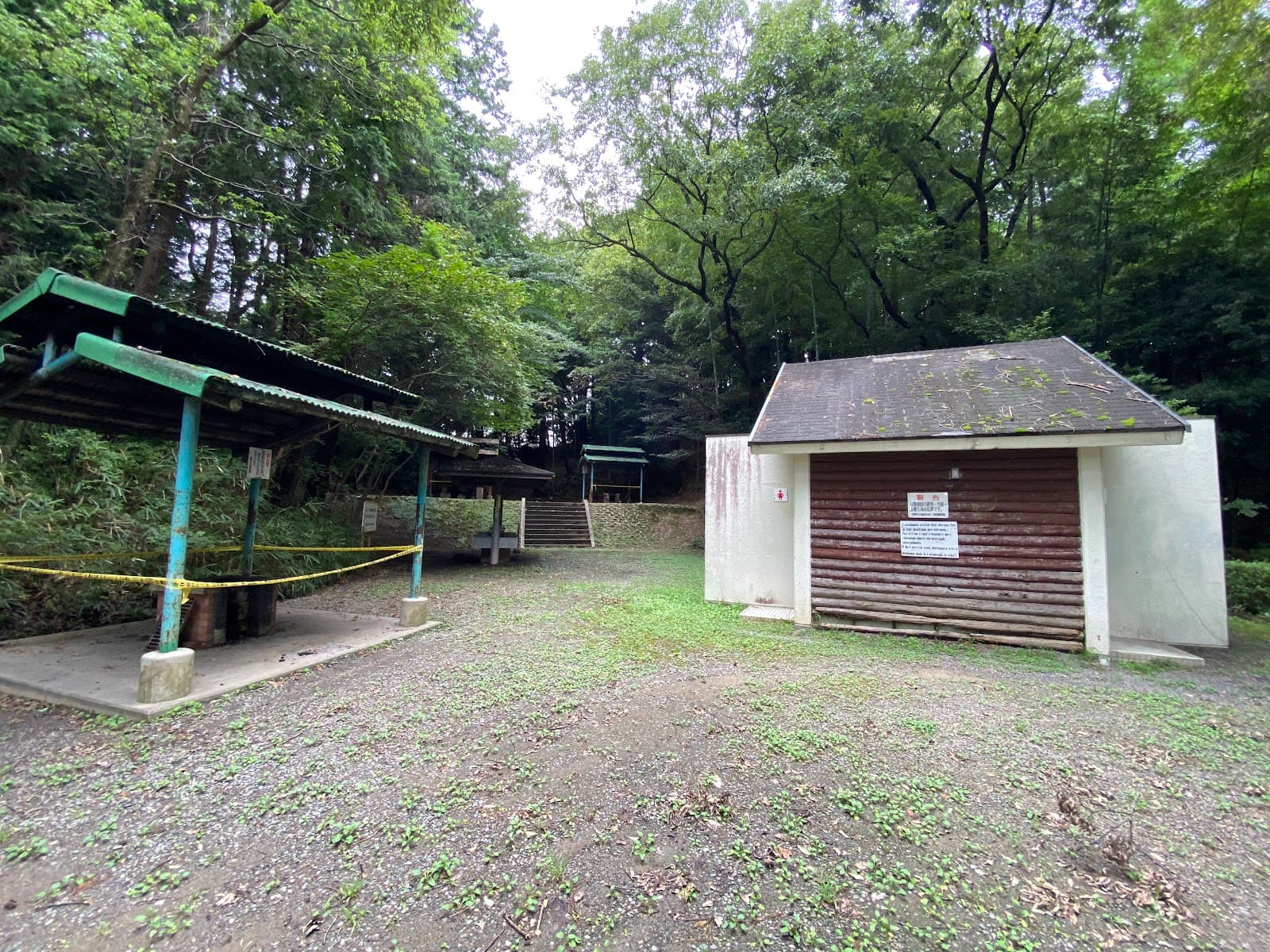 大谷公園キャンプ場