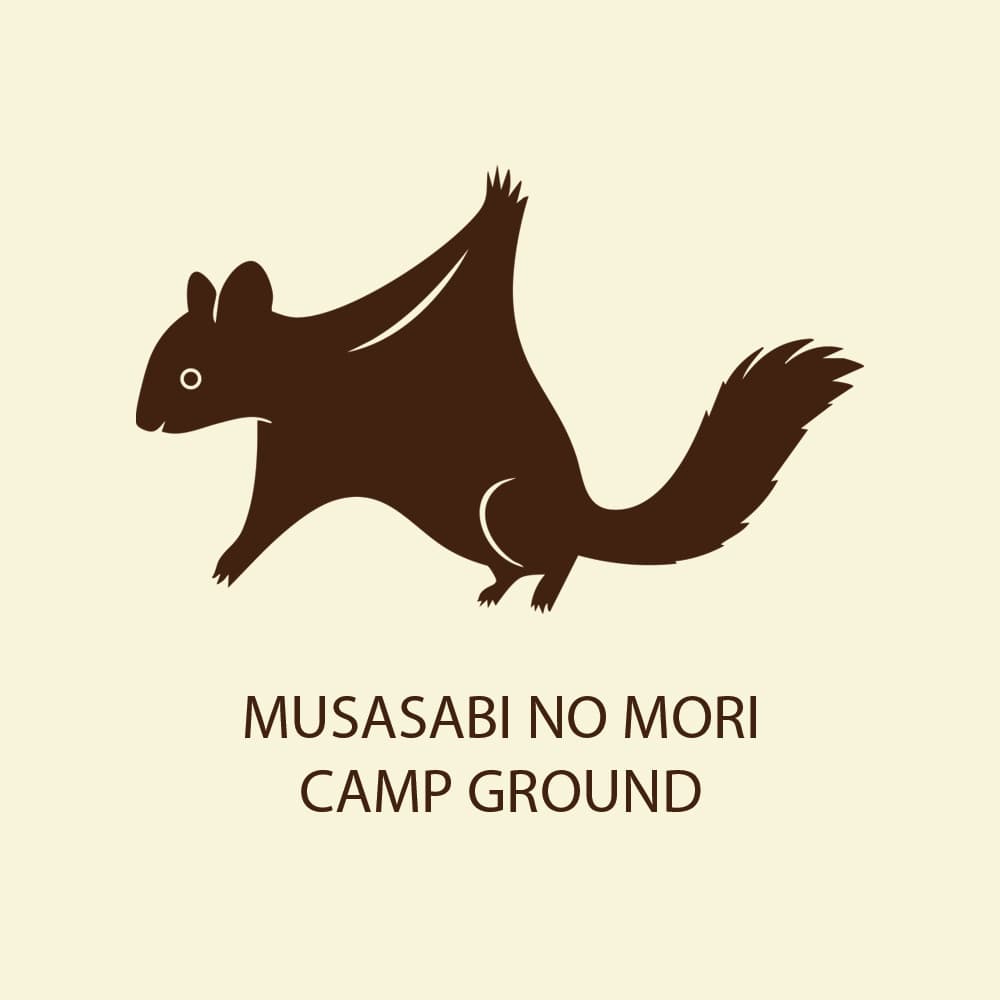 ムササビの森キャンプ場