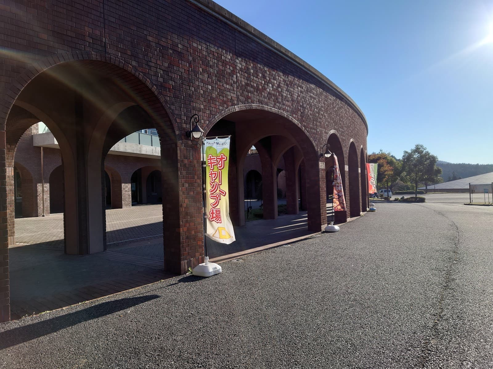 峠の湯 スパオートキャンプ場