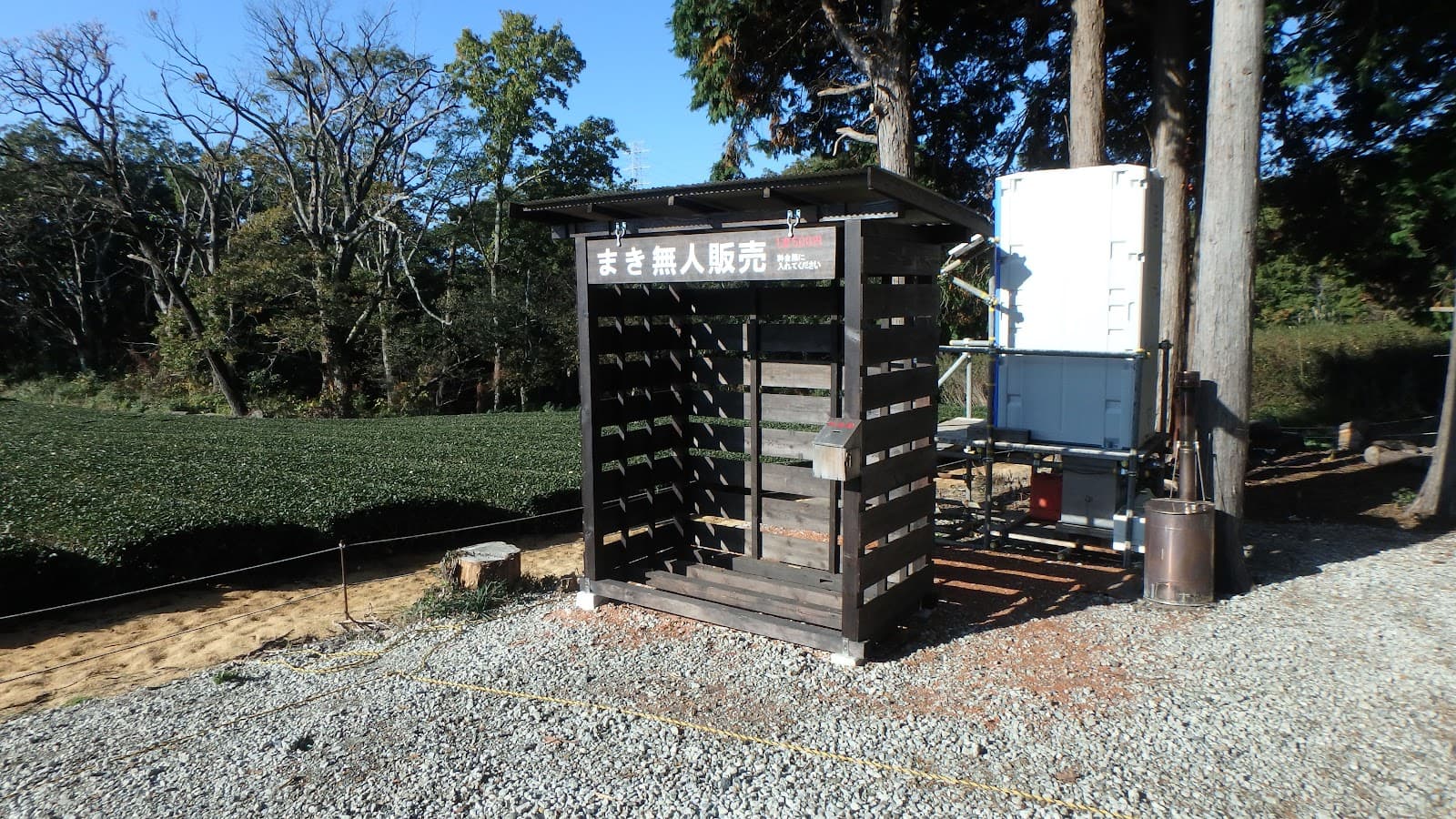 ザネストキャンピングヴィレッジ