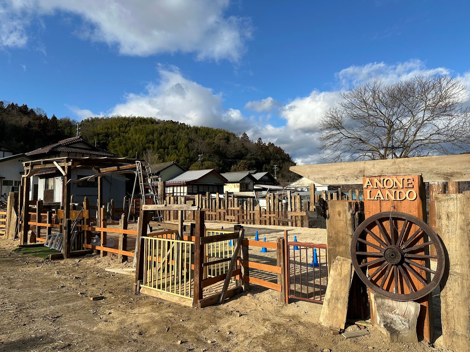 あの音ランドドッグラン&キャンプサイト