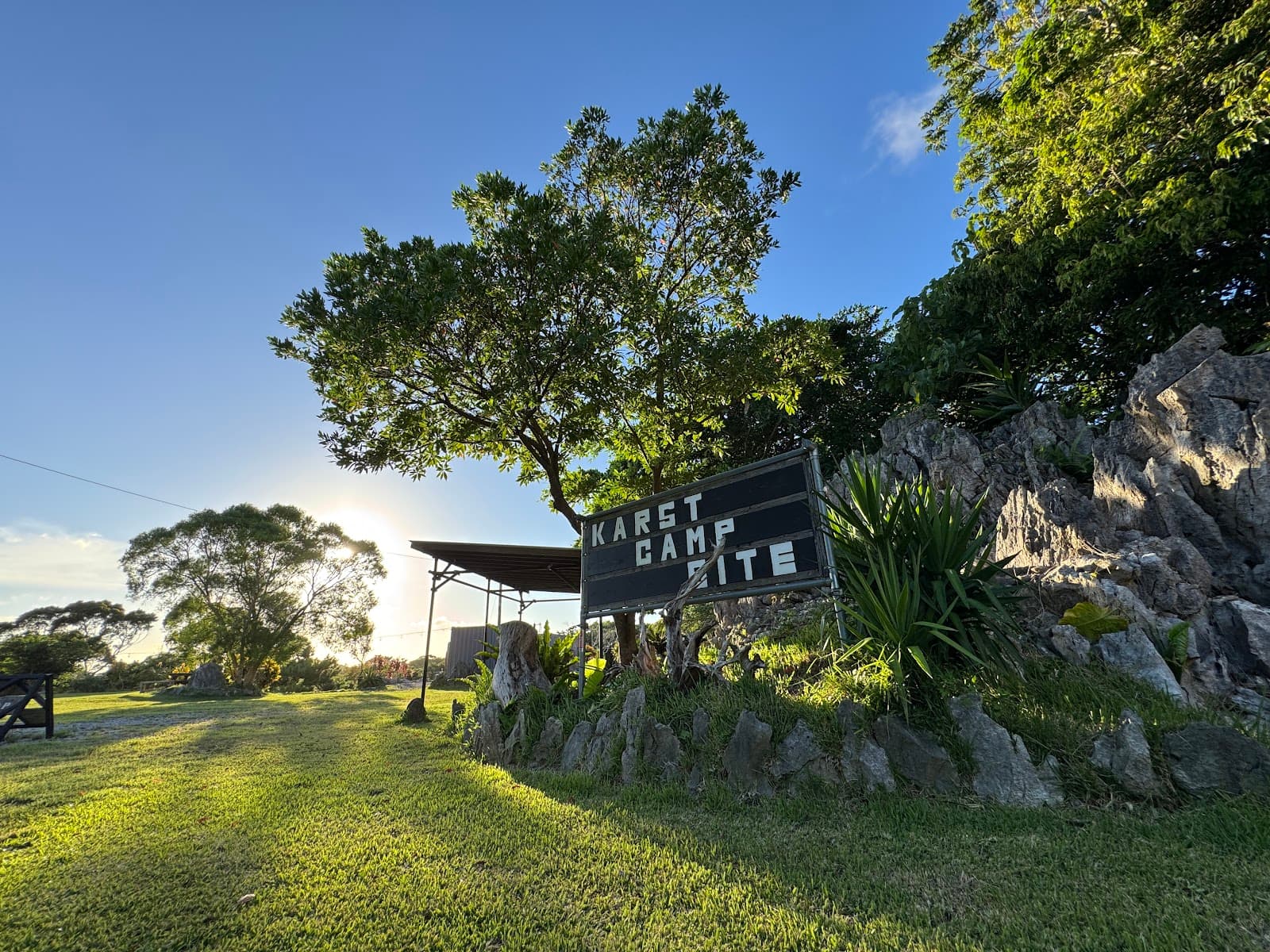 KARST CAMP SITE (カルストキャンプサイト)