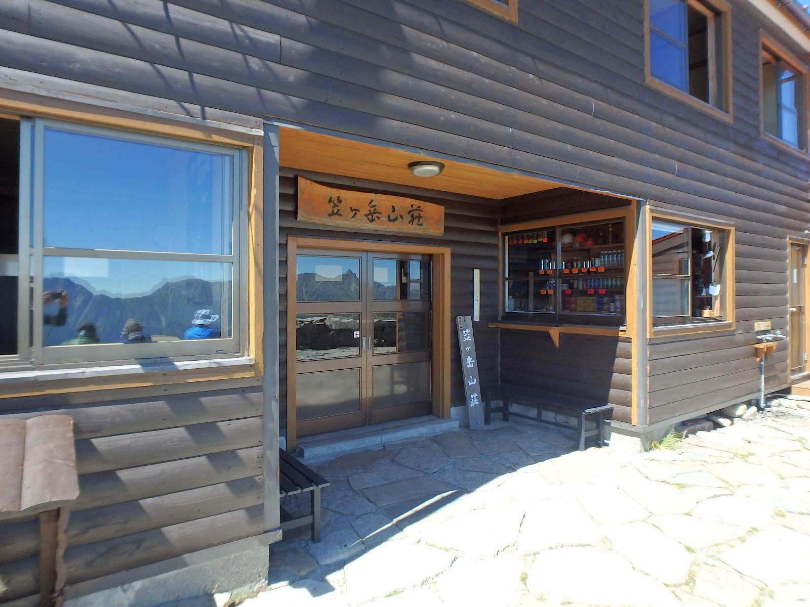 笠ヶ岳 テント場