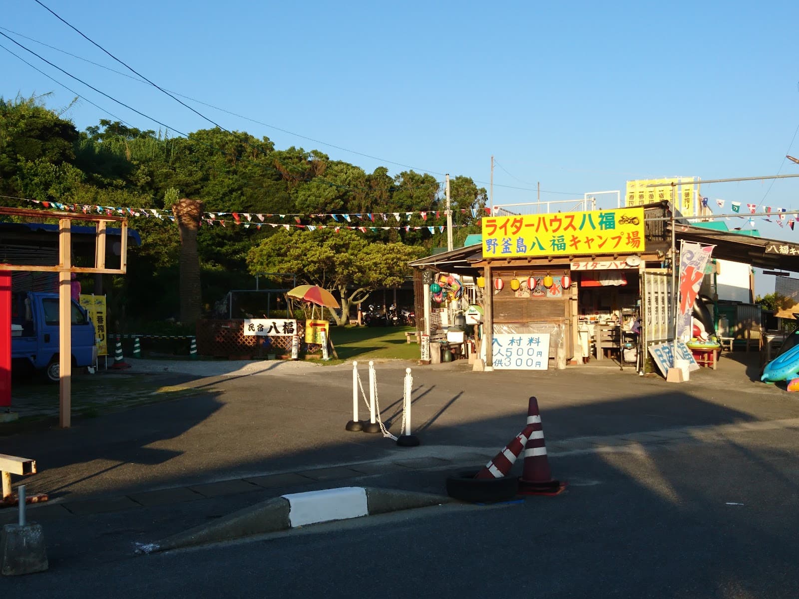 八福キャンプ場