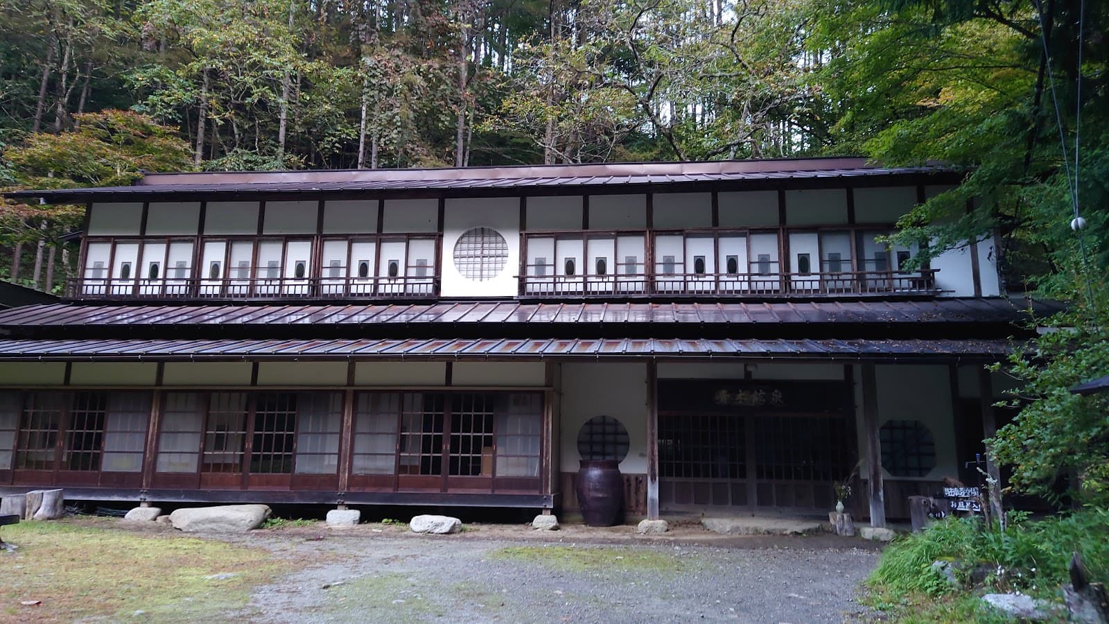 青木鉱泉キャンプ場