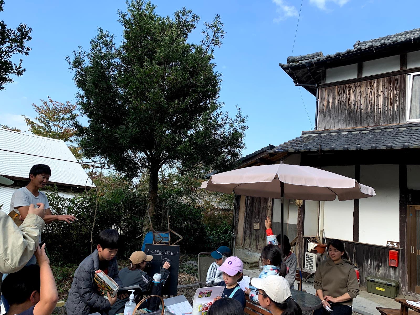 糸島・たきびの家