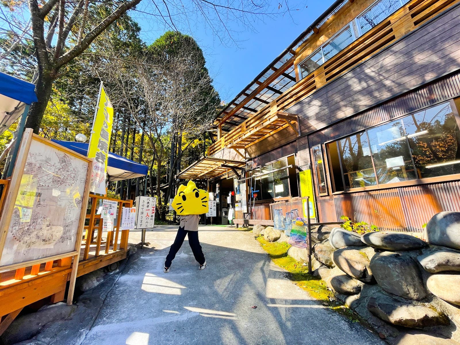 日光・まなかの森 キャンプ＆スパリゾート