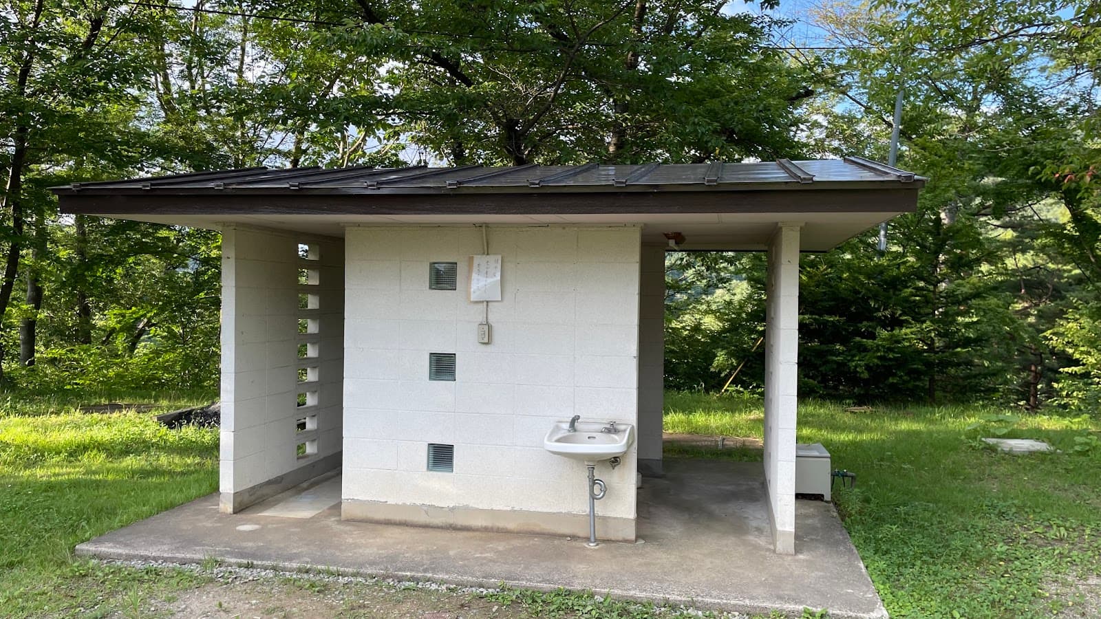 峠の森自然公園 林間広場