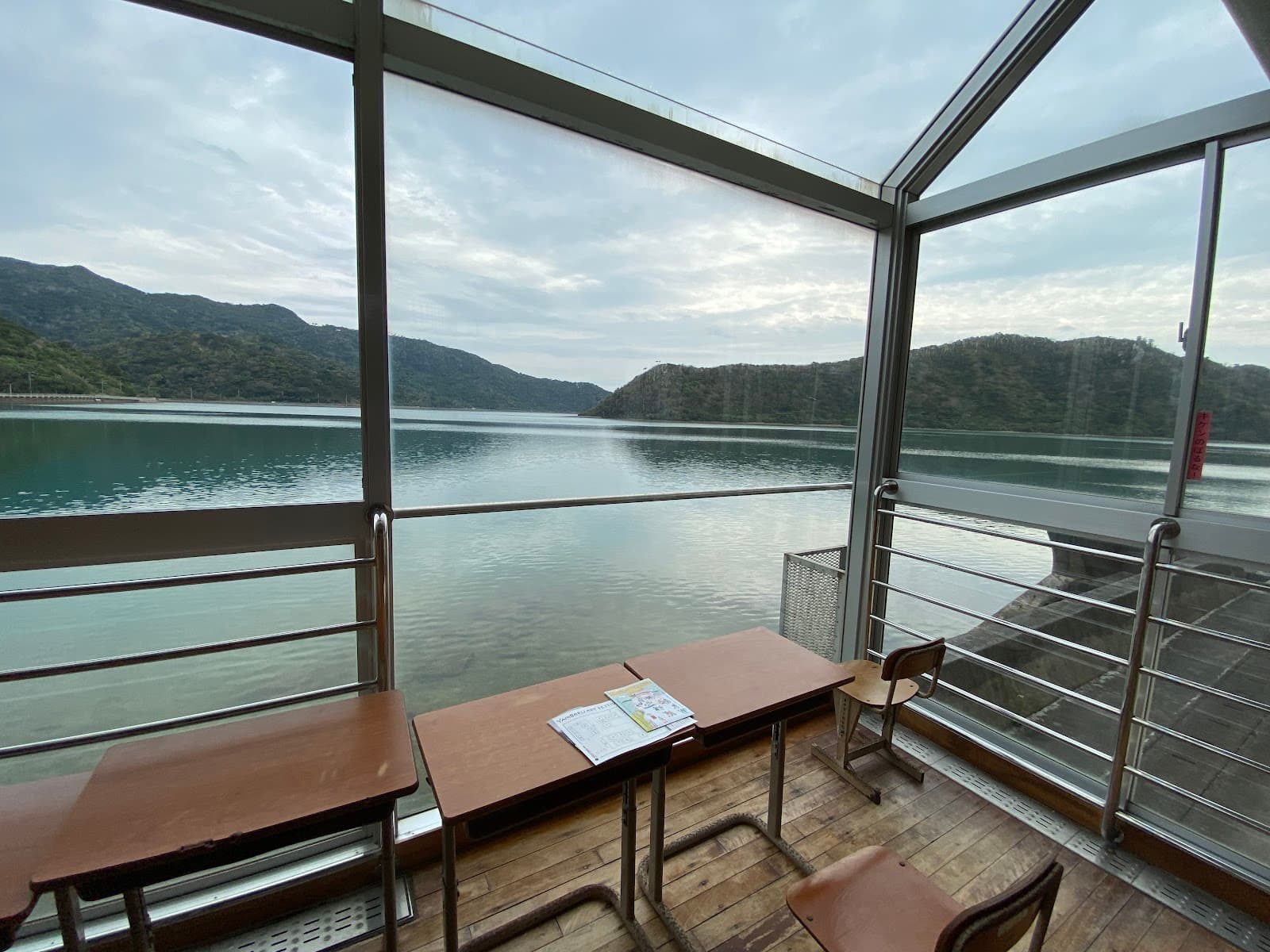 大宜味ユーティリティー センター