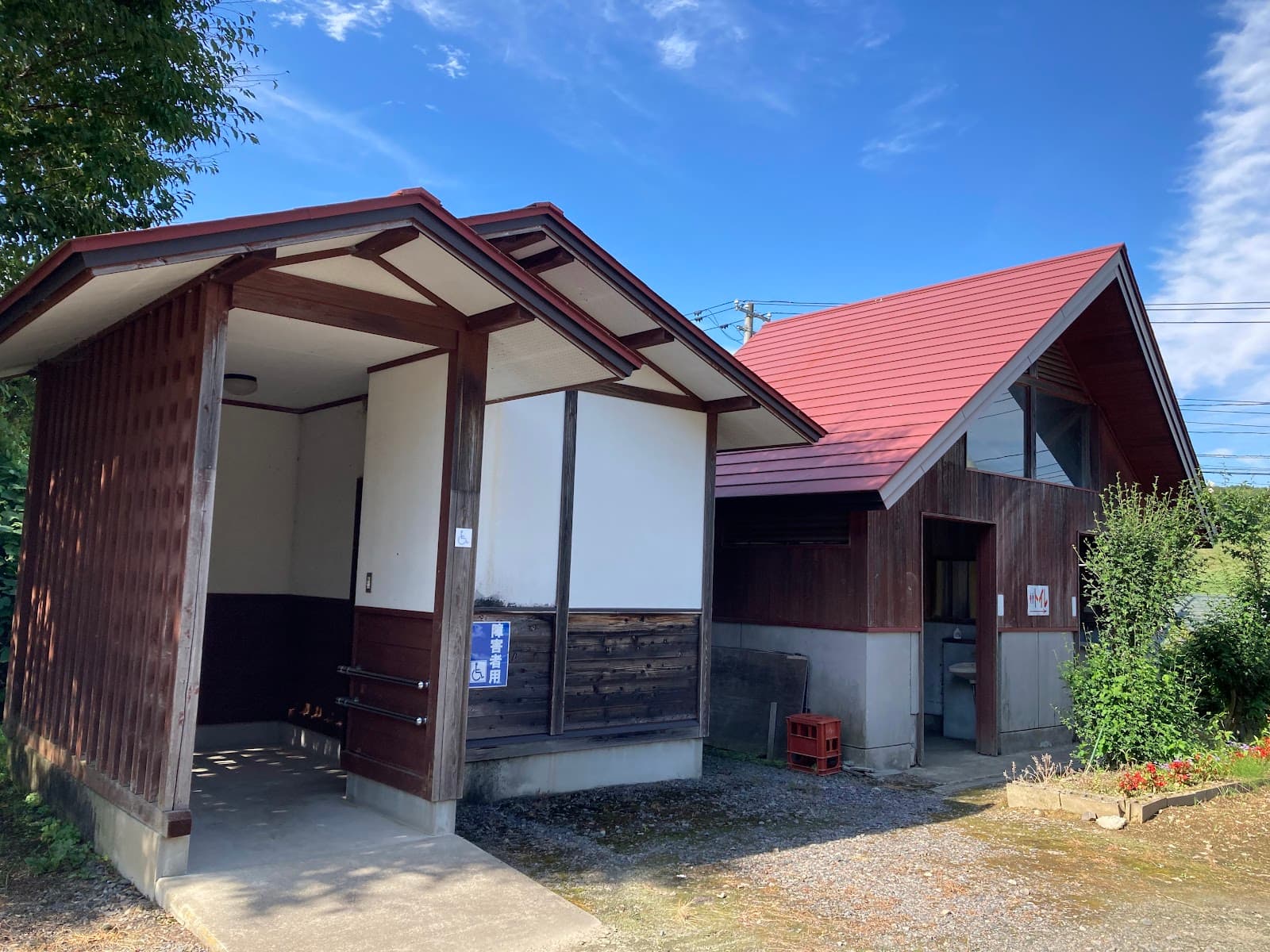 鹿角平観光牧場 キャンプ場