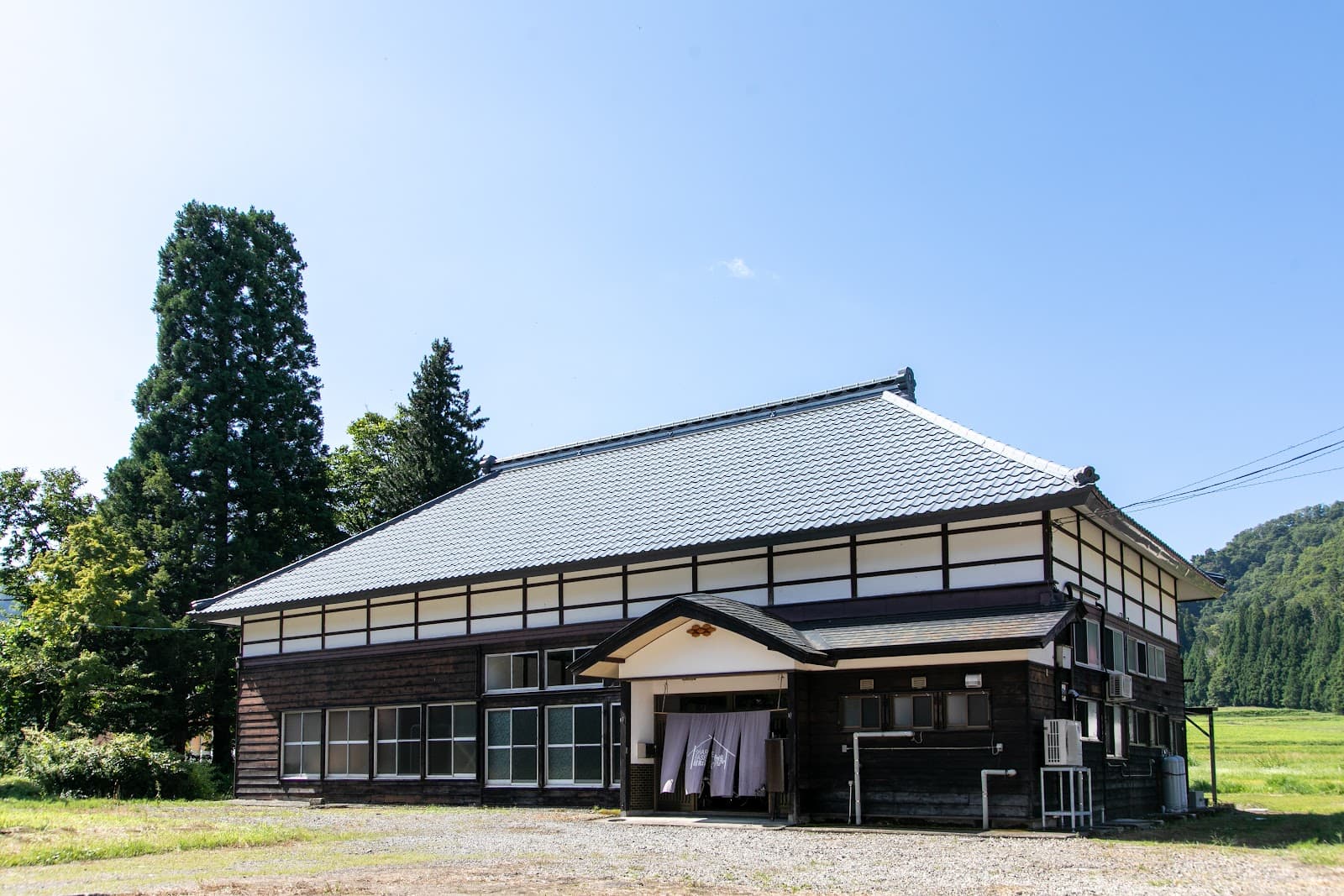 シェアベース昭和村／福島県奥会津の一棟貸し古民家＆ アウトドアフィールド