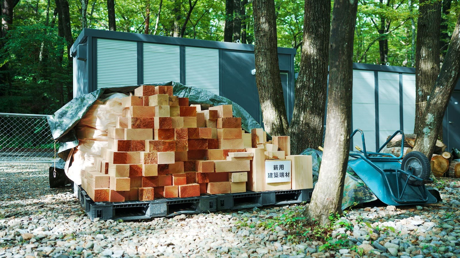 那須焚き火の森 野営キャンプ場