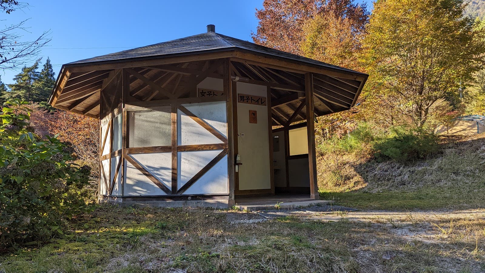 田立の滝オートキャンプ場