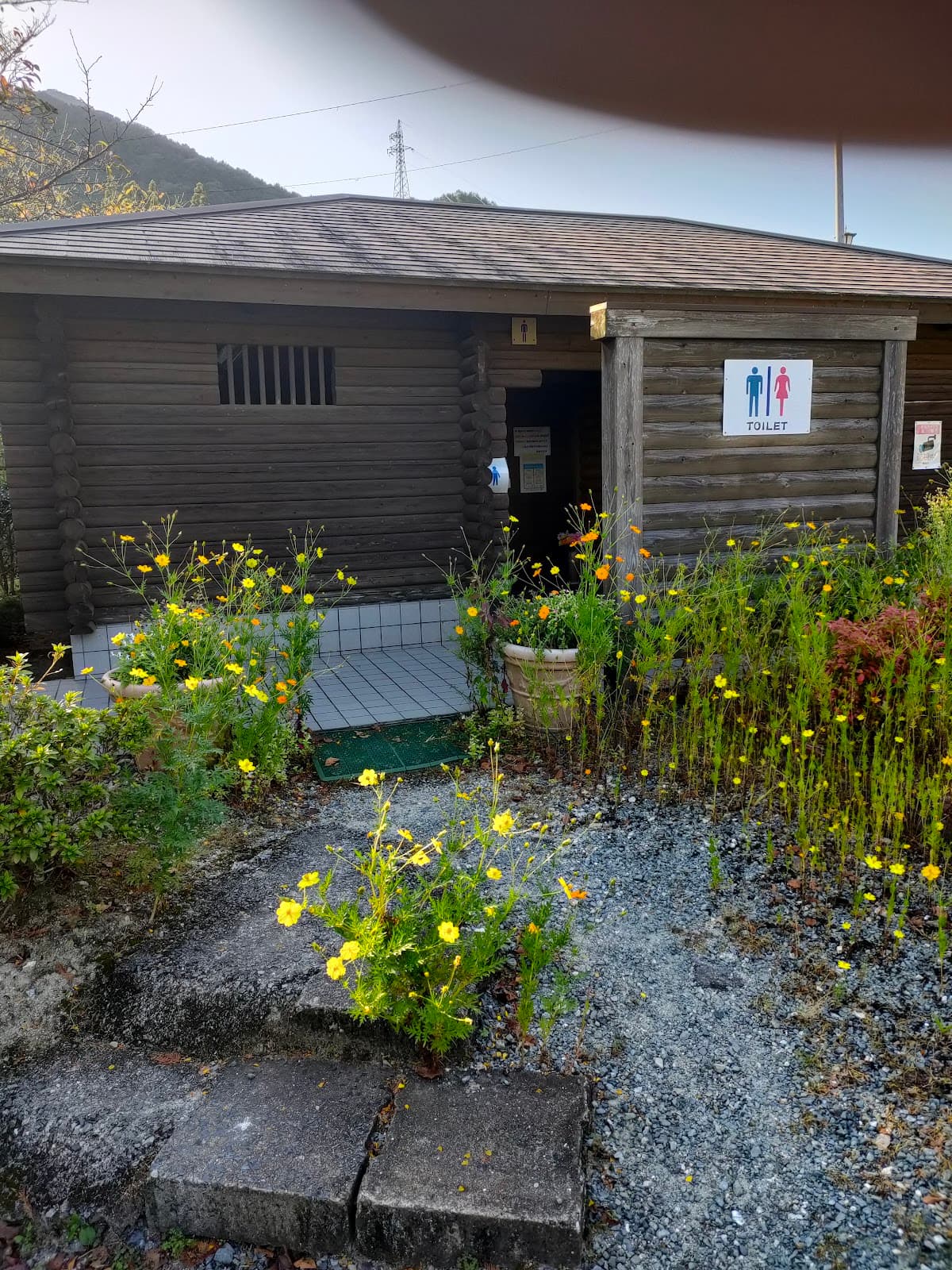 仁比山公園キャンプ村