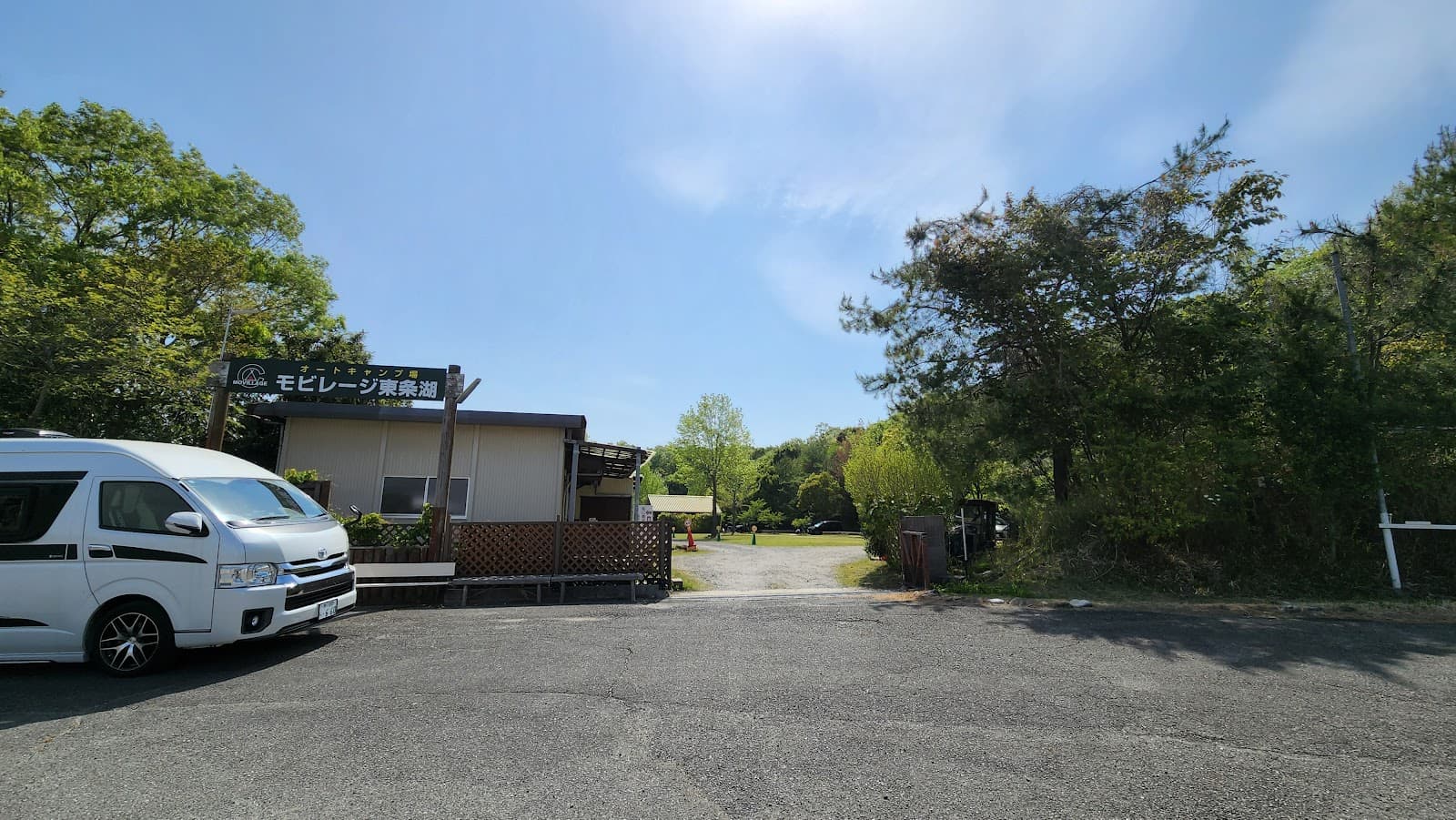 モビレージ東条湖