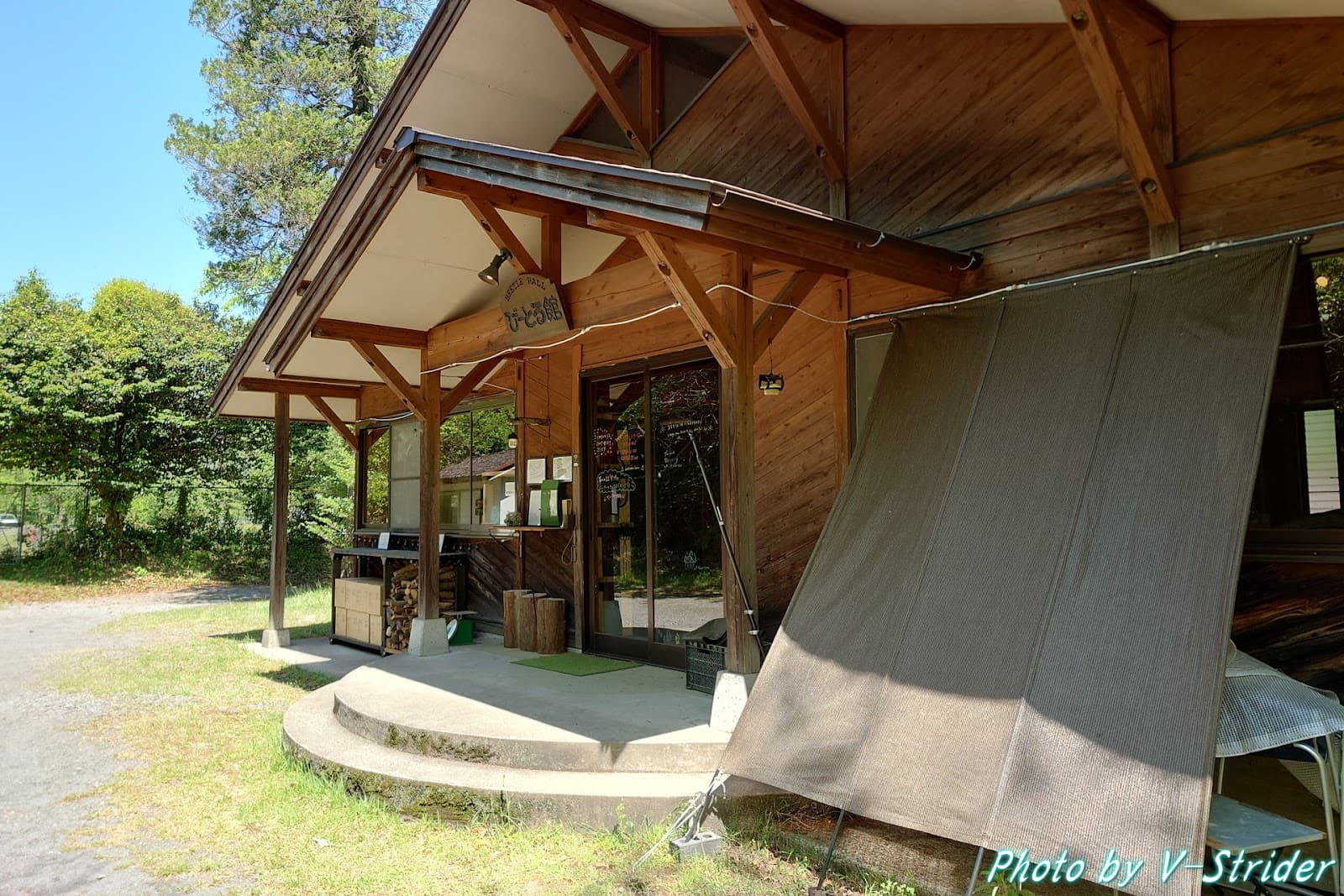 南阿蘇久木野キャンプ場ヒカリトモリ