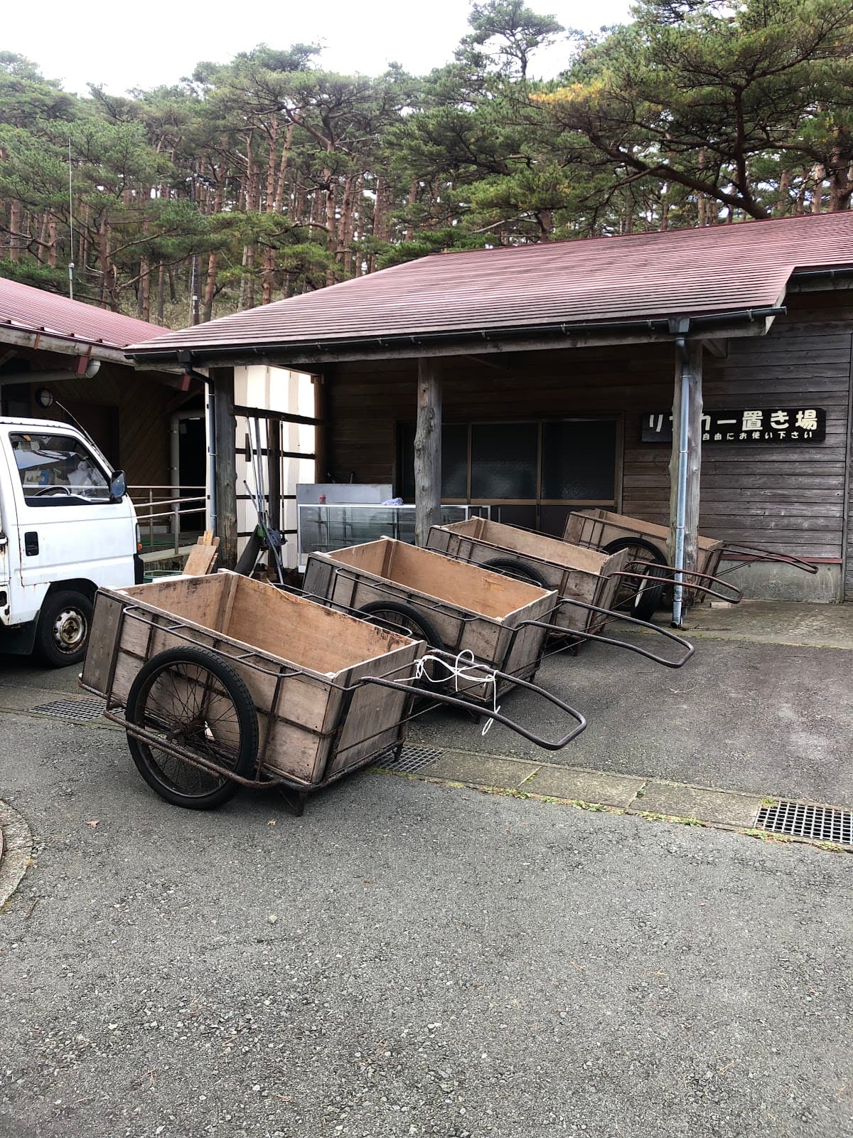 えびの高原 温泉キャンプ村