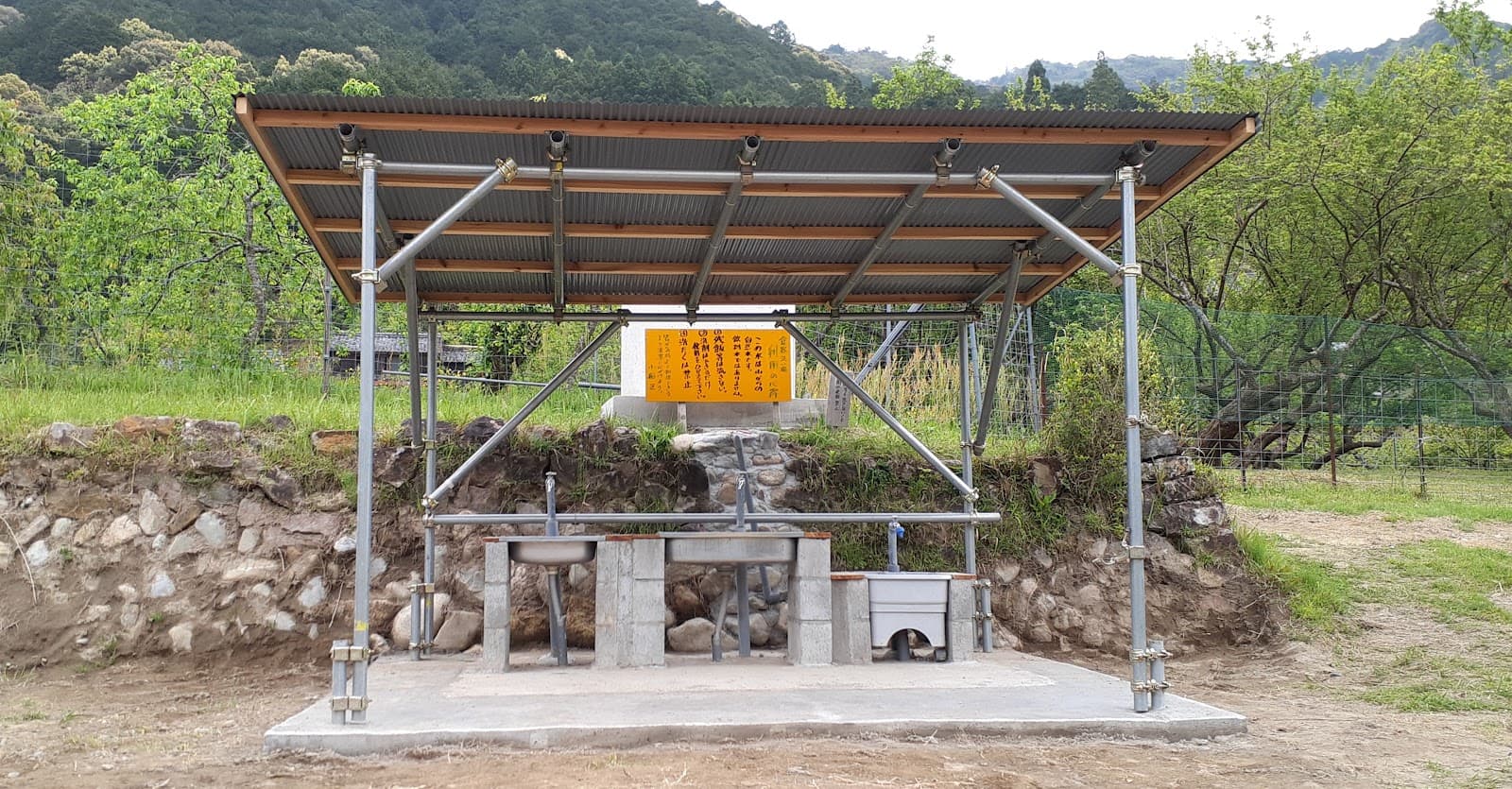 小船 食器洗い場