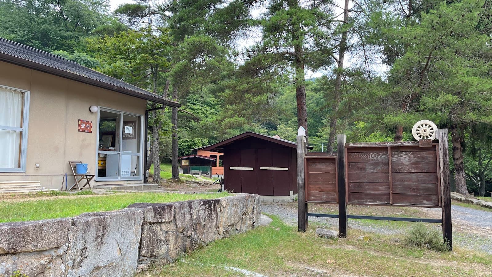 自然の森ファミリーオートキャンプ場