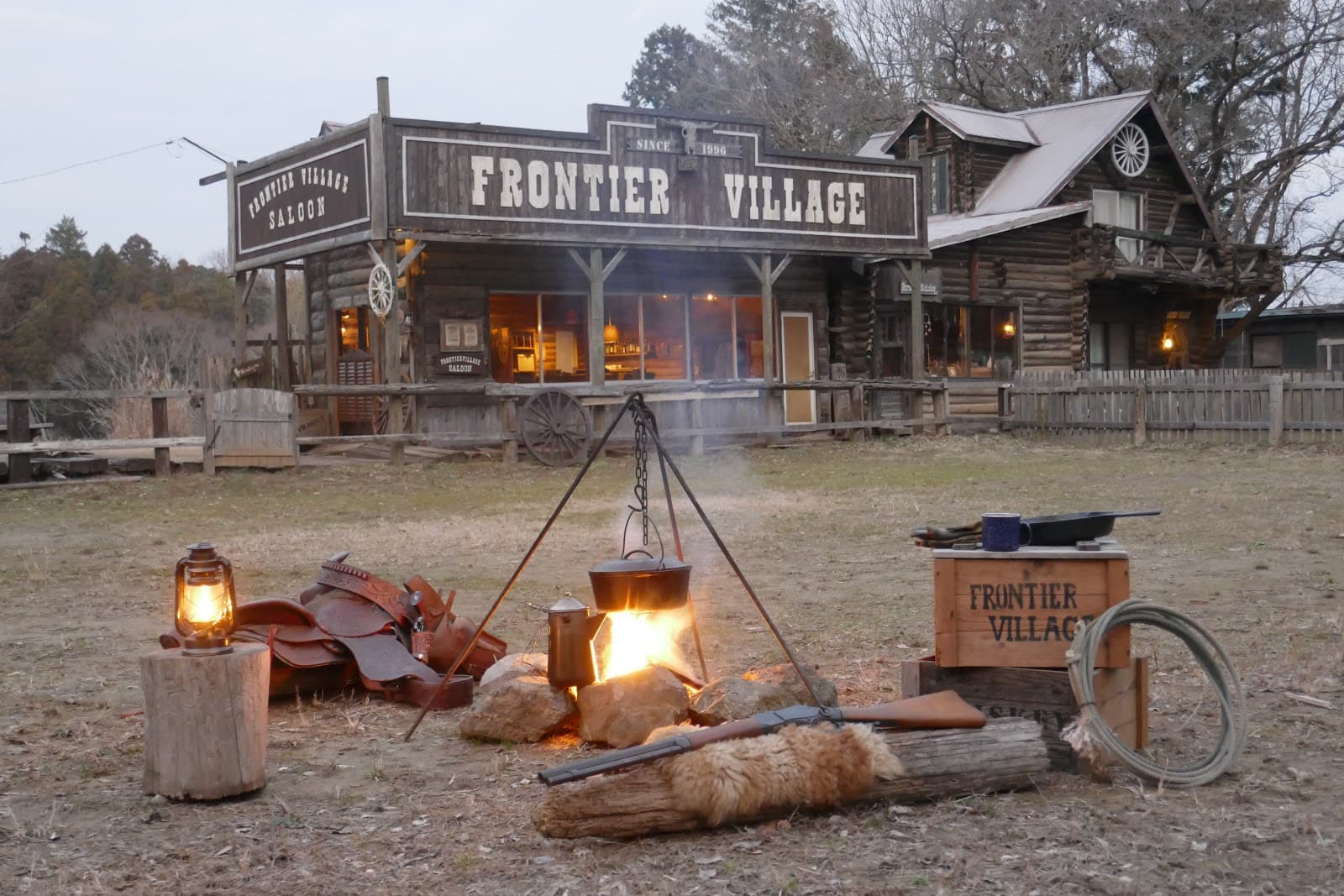 フロンティアビレッジ キャンプ場