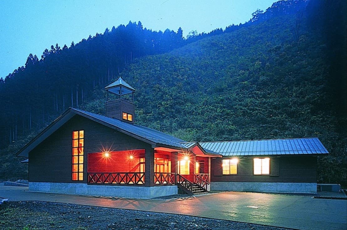 月夜谷ふれあいの里