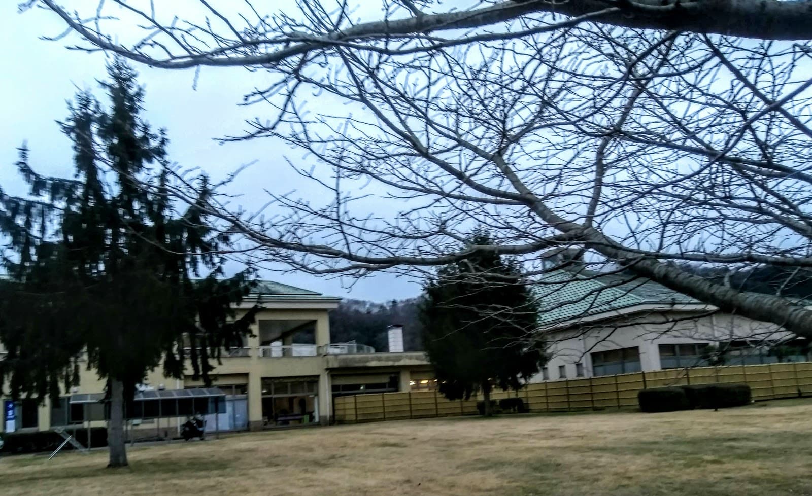 城里町・開発公社