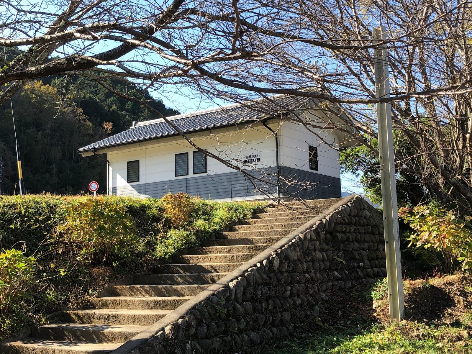 須原親水広場（キャンプ場）