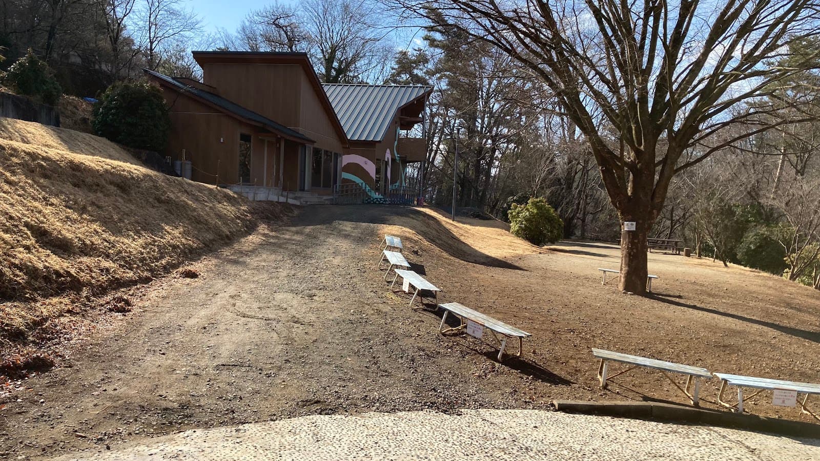 創作の森 おびな