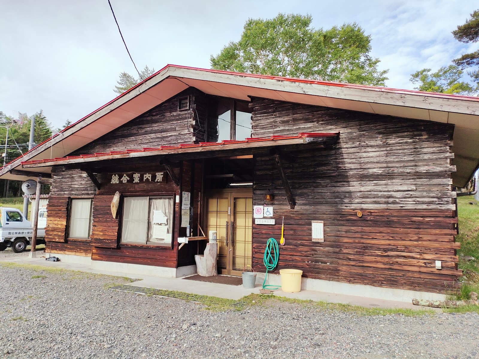 花見ヶ原森林公園キャンプ場
