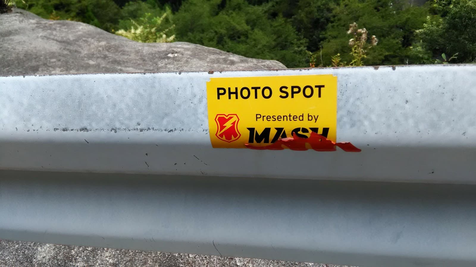 日本ボーイスカウト京都連盟広河原野営場