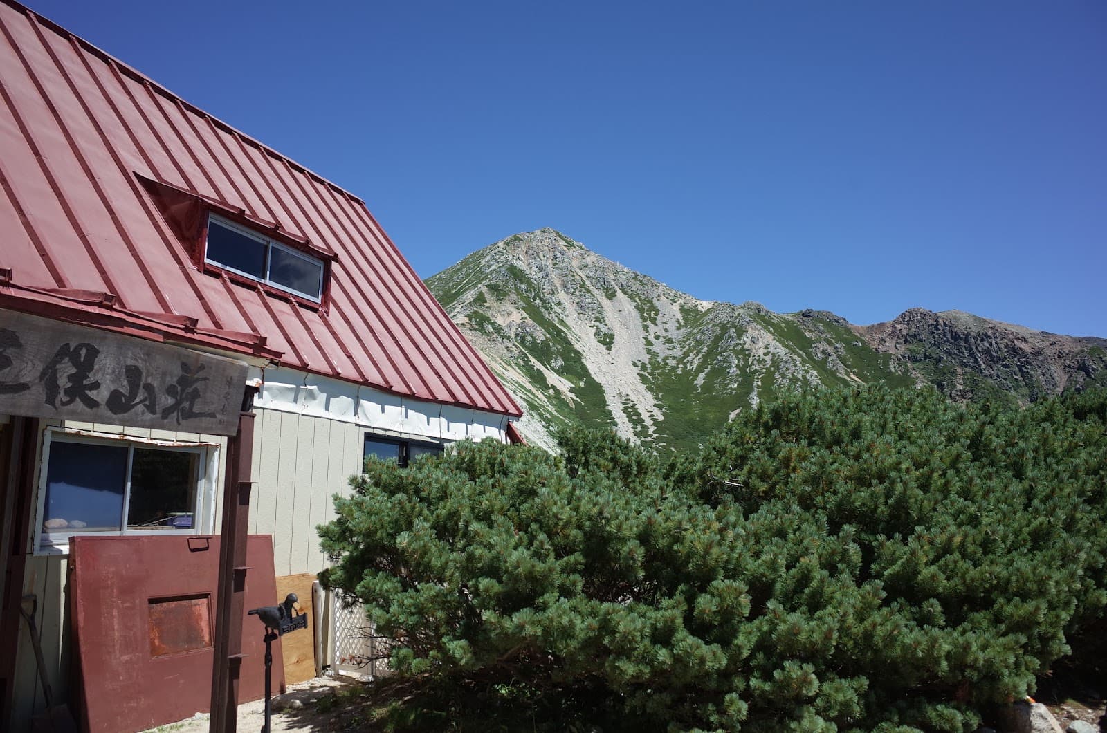 双六池キャンプ指定地