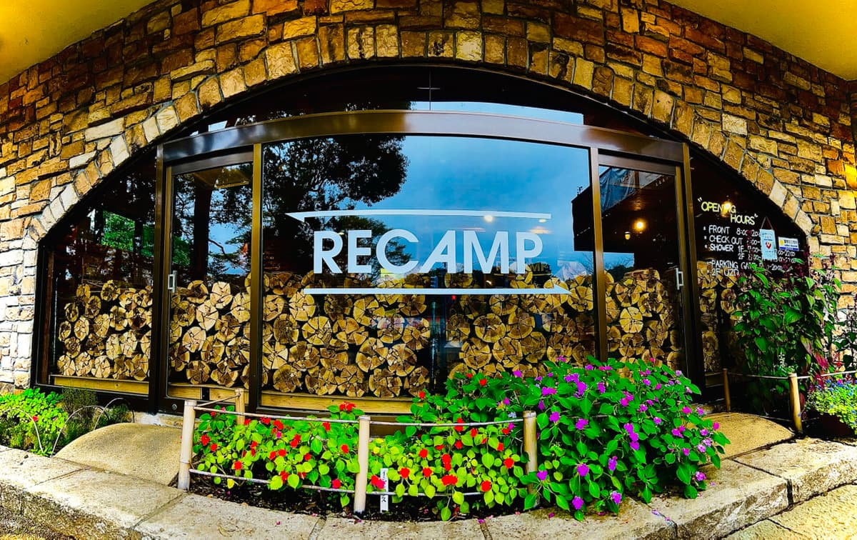 RECAMP しょうなん（フォレストエリア/受付）