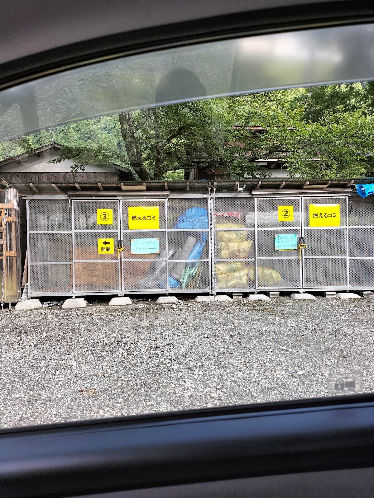 桑野橋河川公園