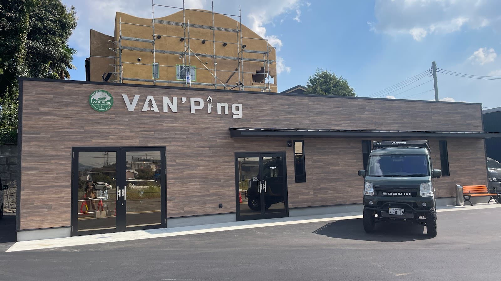 ㈱VAN'Ping