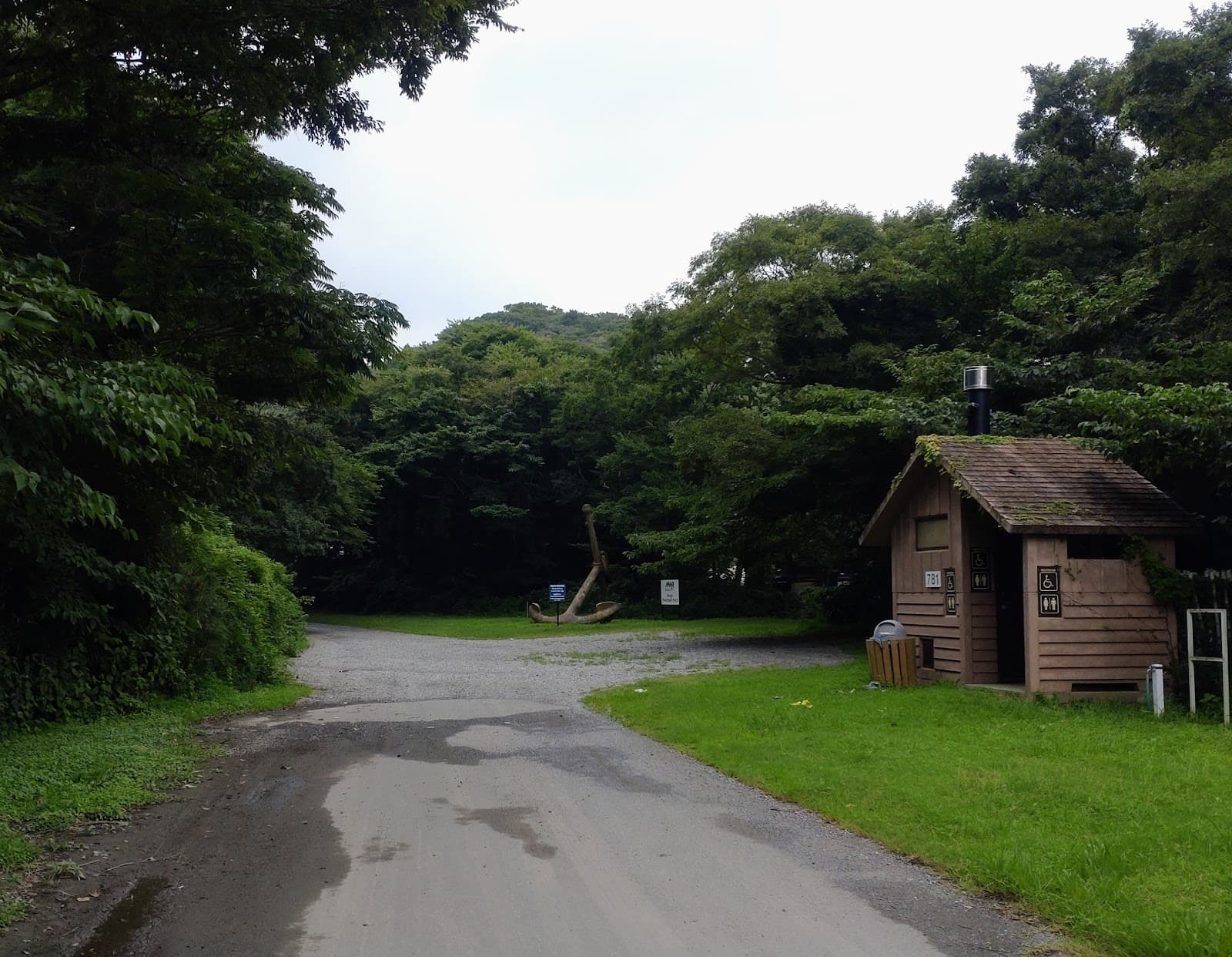 Ikego West Valley Campground