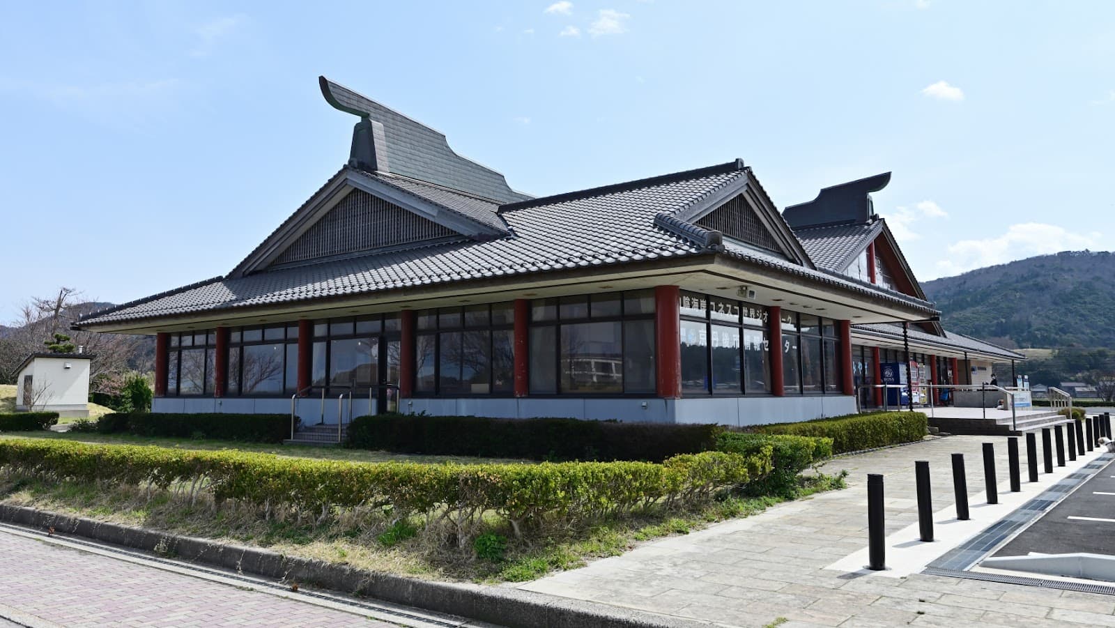 てんきてんき村オートキャンプ場