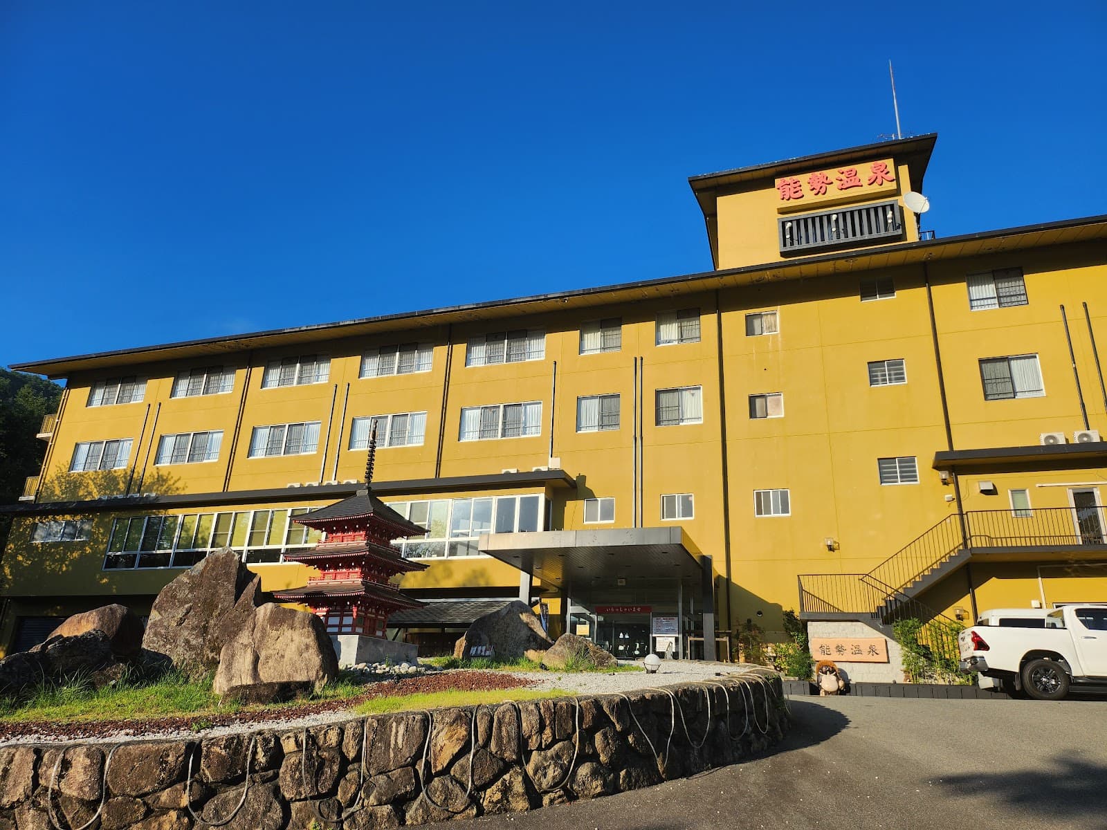 能勢温泉キャンプ場