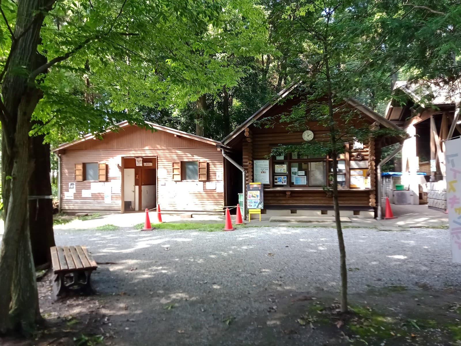 泉の森ふれあいキャンプ場 事務所