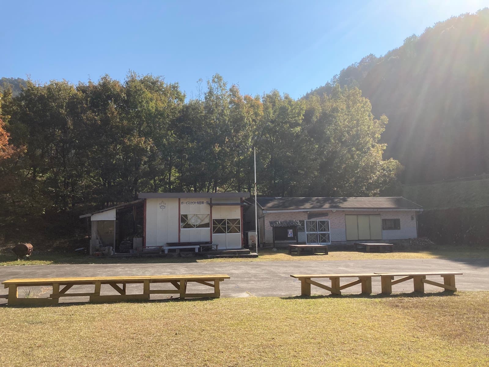 ボーイスカウト有田第1団菅野野営場