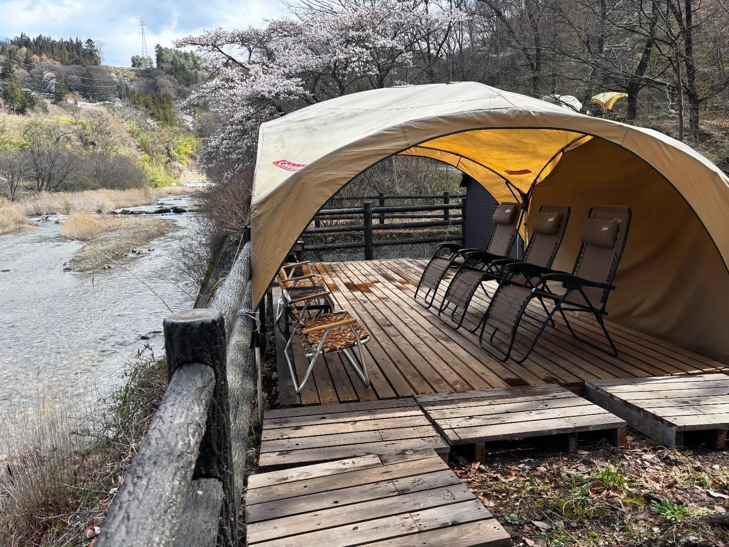 グリーンパークふきわれ