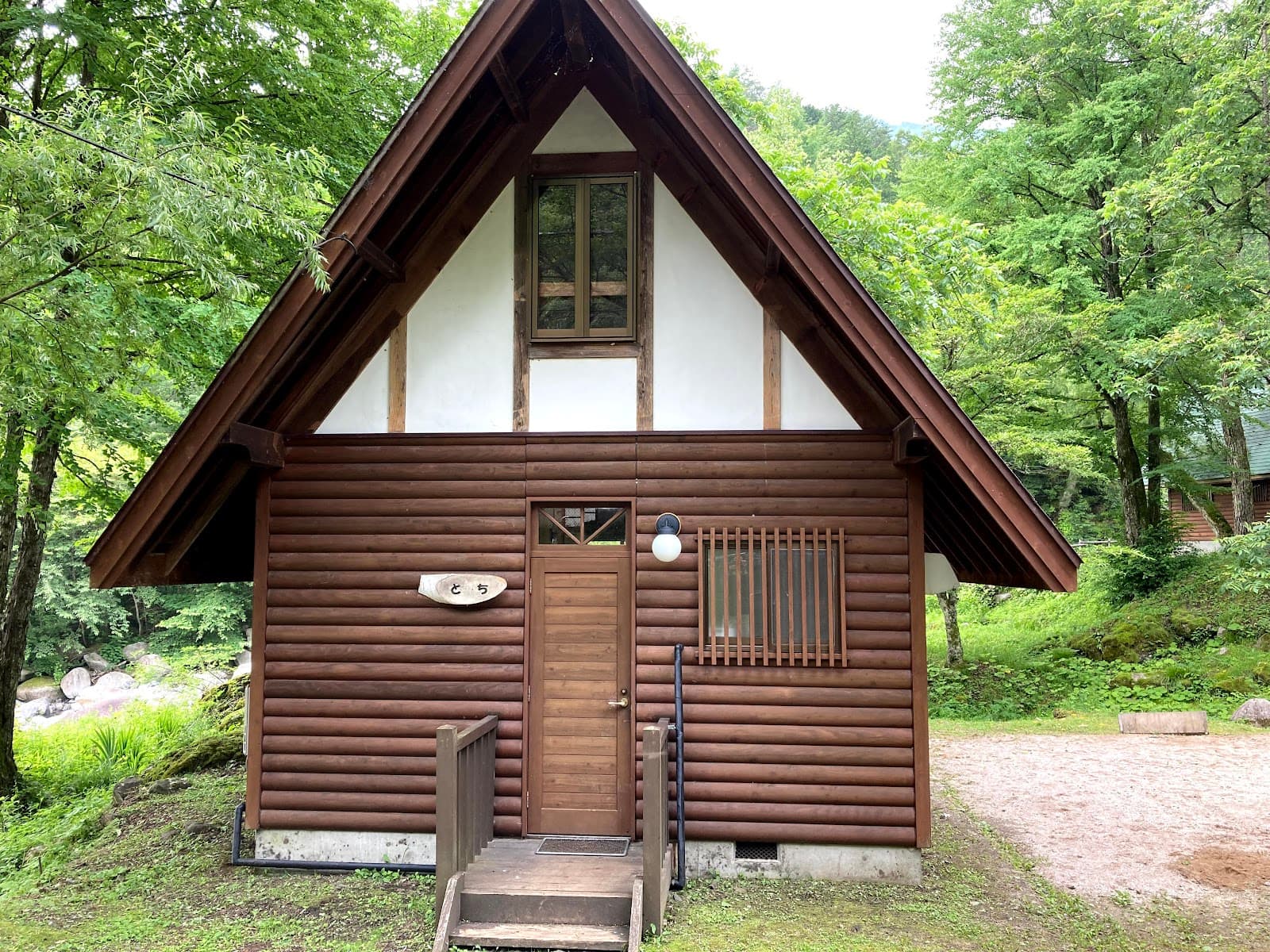 小黒川渓谷キャンプ場