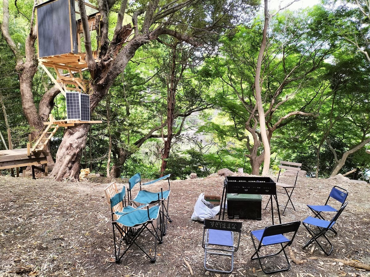 熱海フィールド