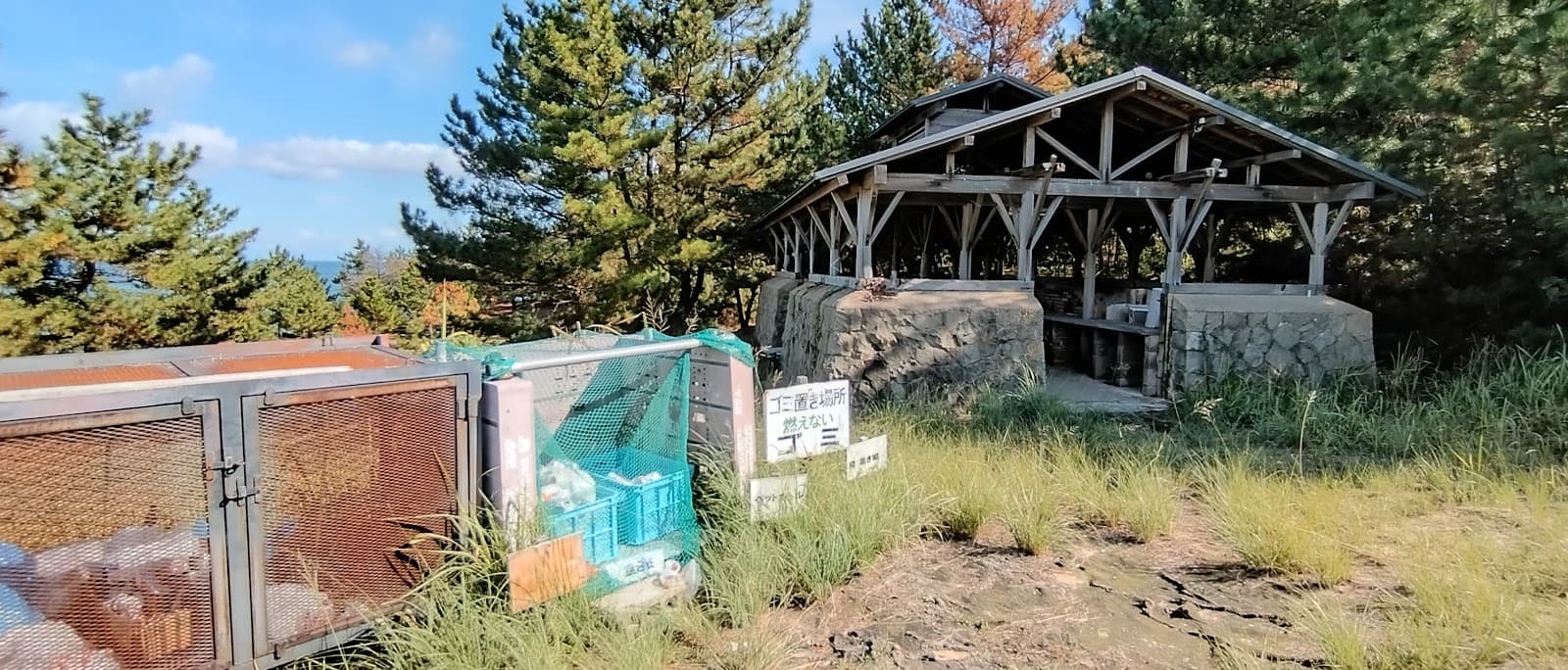 琴引浜遊キャンプ場