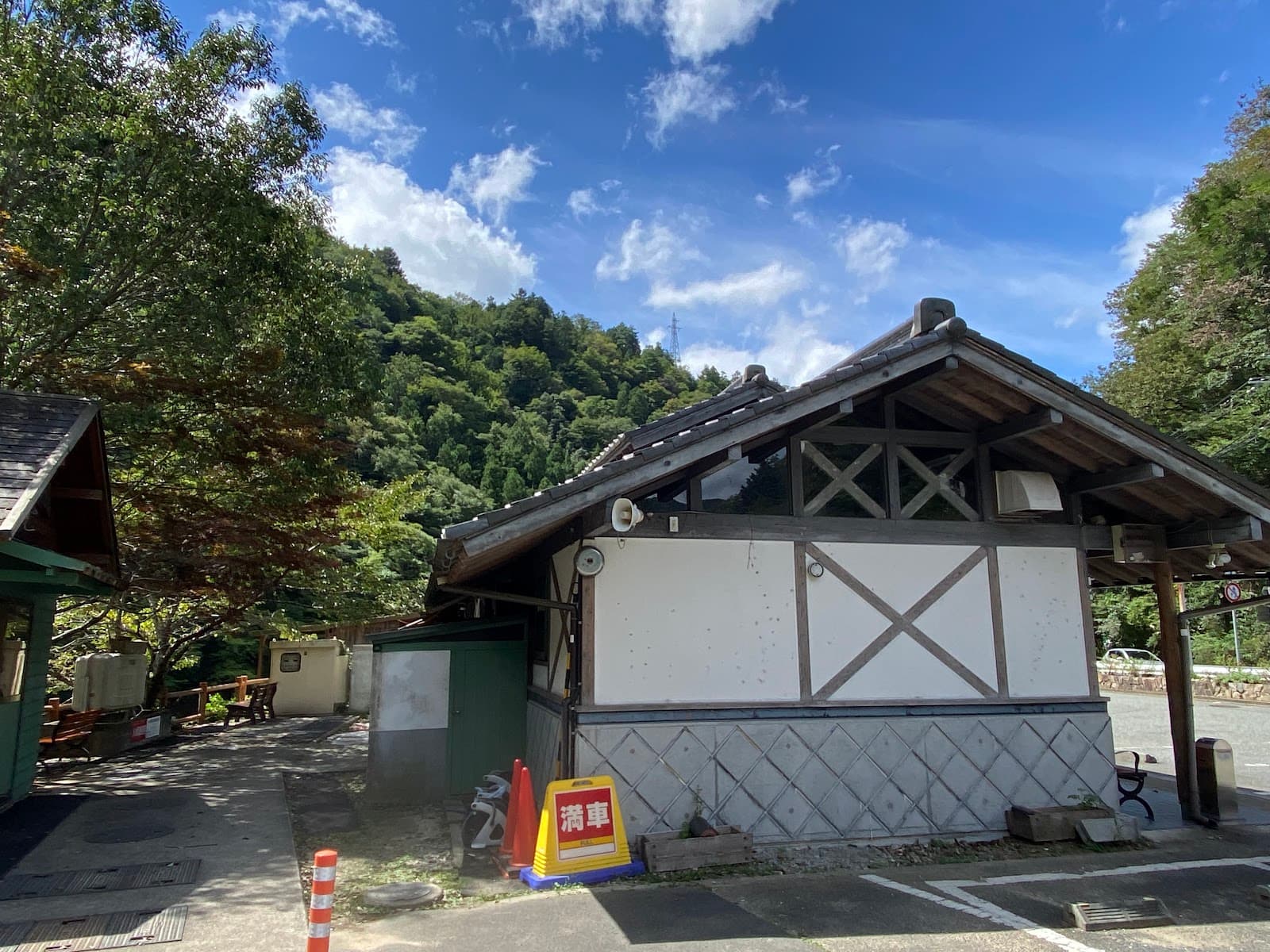 ミニキャンプ場 (道の駅 ちくさ)