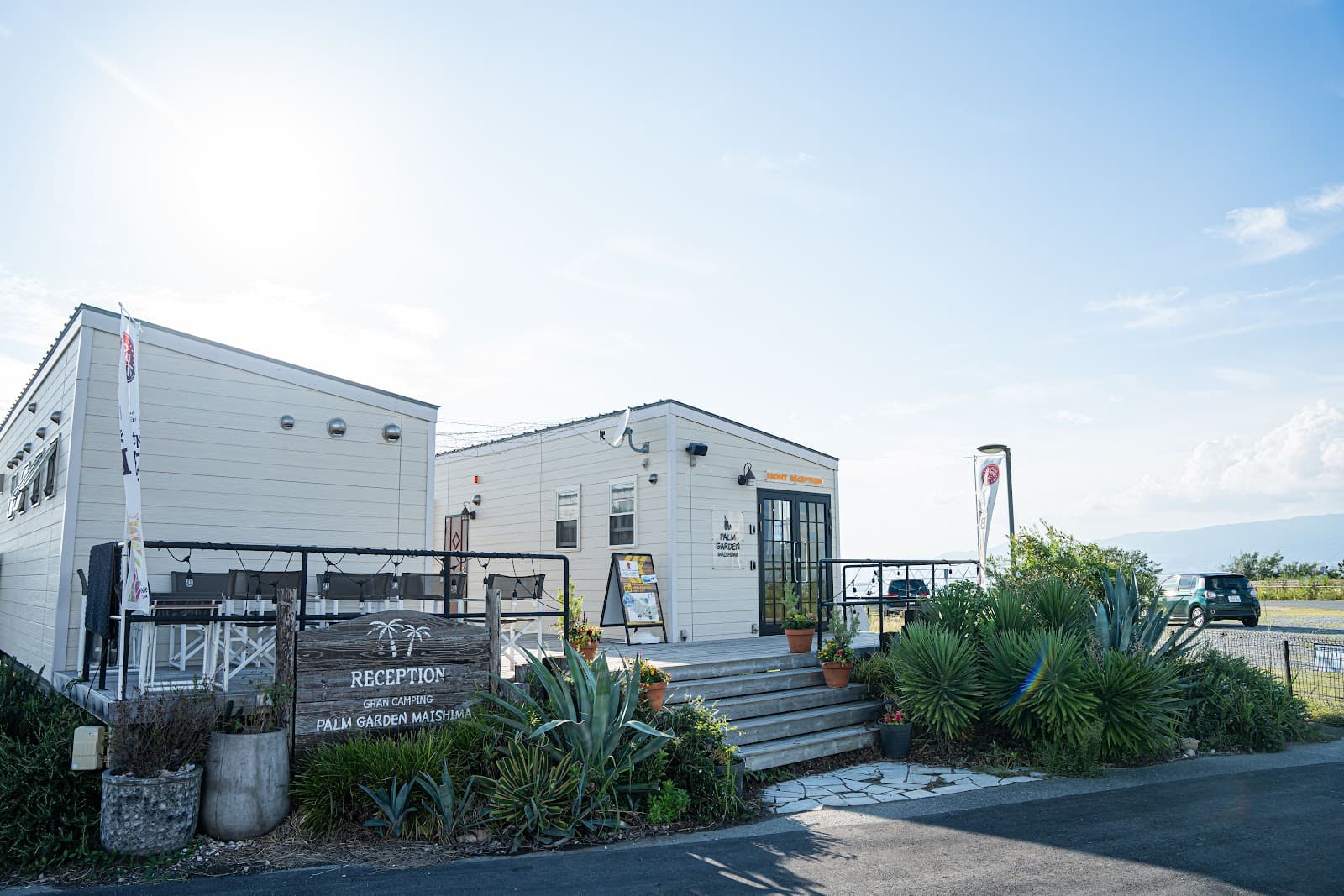 パームガーデン舞洲