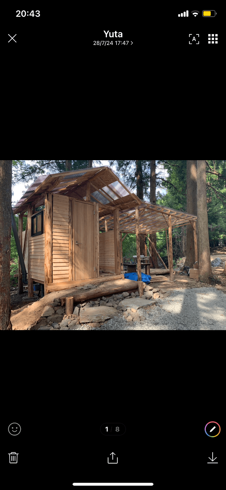 キャンプすがり2 - Riverside Forest（リバーサイドフォレスト）