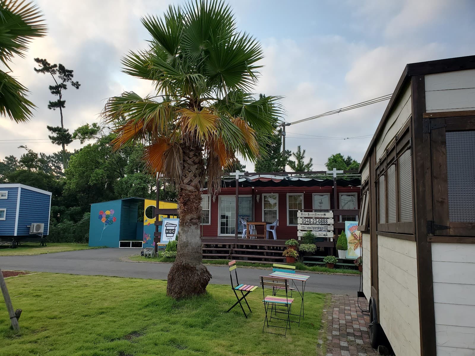 ハイアー グランド キャンピング